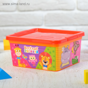 Коробка для мелочей 1,9 л.