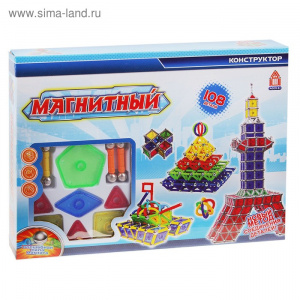 Конструктор магнитный 108 дет. 