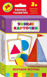 Развивающие карточки Изучаем формы. Росмэн