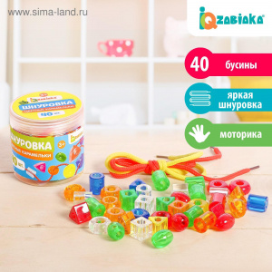 Шнуровка Цветные карамельки 40 шт. арт.4610235 Zabiaka
