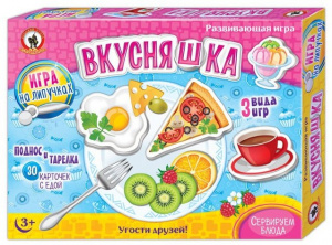Игра на липучках Вкусняшки. арт.03273