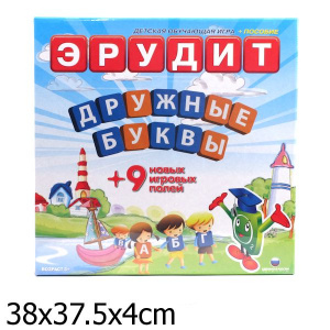 Эрудит для малышей. Дружные буквы. арт.10006 Биплант