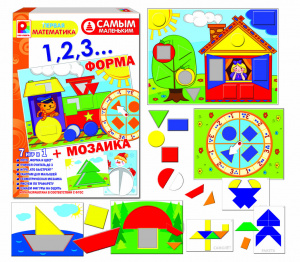 Самым маленьким. 1,2,3...форма+мозаика - игра. Радуга