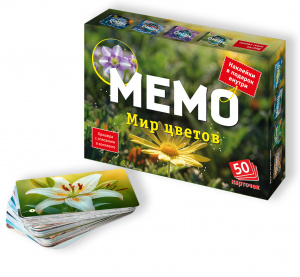 Мемо Мир цветов (50 карточек) арт.8872