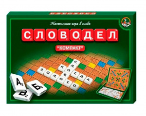 Словодел Компакт - наст.игра. арт.01357 ДК