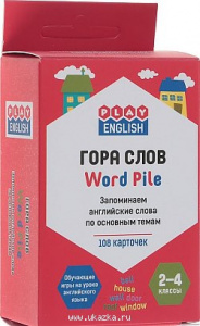 Гора слов. Запоминаем англ/слова по темам. Вако