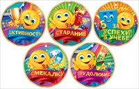 66.458 Медаль