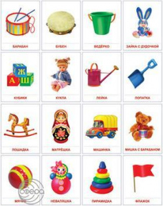 Игрушки. 16 дем.картинок с текстом А5. Сфера