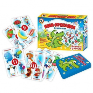 Беби-Крокодил в картинках 5+. Карточная игра арт.03720 Стиль
