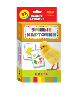 Цвета (Разв. карточки 0+). Росмэн
