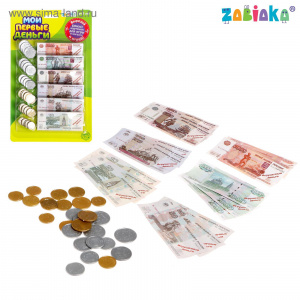 Мои первые деньги. Игровой набор арт. 3594554 Zabiaka