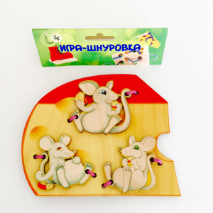 Шнуровка Мышки. арт 7795 дерево