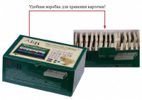Магнитный алфавит