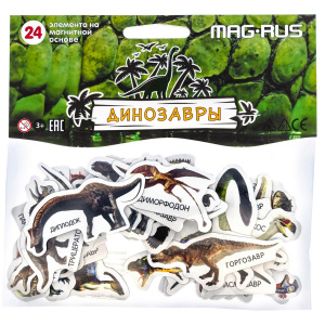 Динозавры. Магнитный набор. арт.NF1024 MAG-RUS