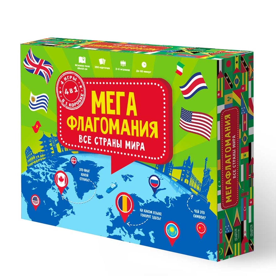 Мегафлагомания.Игра настольная (200 карточек). Геодом
