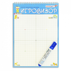 Игровизор+маркер. Воскобович