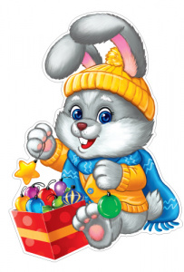 16598 Зайчик с новогодними игрушками А4