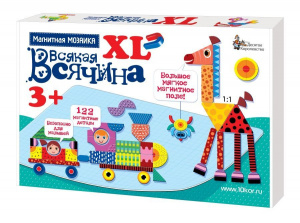 Магнитные истории Всякая всячина. 122 эл. 02741 ДК
