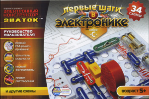 Конструктор Знаток. Набор С.(34 схемы)