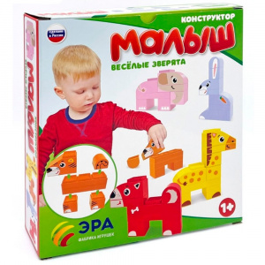 Конструктор Малыш. Веселые зверята. тип 4 Эра