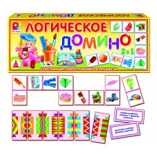 Домино Логическое Предметы 1. Радуга С-557