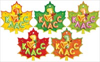 66.411 Медаль 1 класс