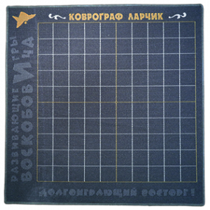 Игровое поле. Воскобович
