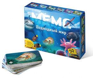 Мемо. Подводный мир (50 карточек) арт.8032