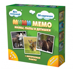 Мими-Мемо Дикие животные. арт. 8050