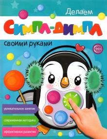 Программы. ИЗО 1-4 кл. Кузин. Дрофа