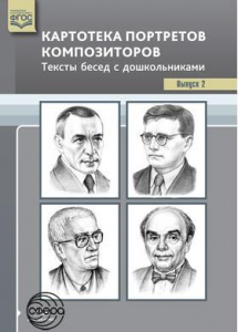 наименование изменено 1