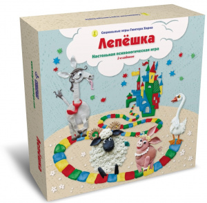 Настольная психологическая игра “Лепешка”