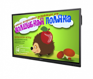 Панель интерактивная Olodim 55