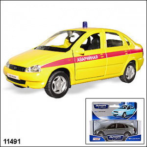 11491 Лада Калина Аварийная. Autotime