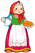 7219 Плакат Бабка