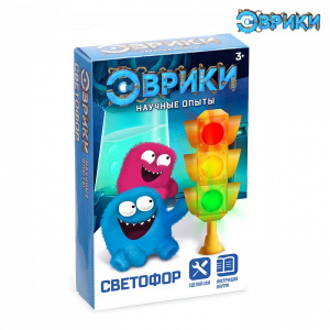 Светофор. Опыты для детей. 3132317 Эврики