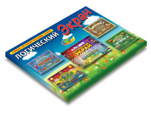 Логический экран. Игровое пособие для малышей. Корвет