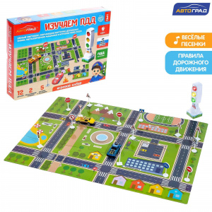 Изучаем ПДД. Светофор с игровым полем. 04877/5266995 Автоград
