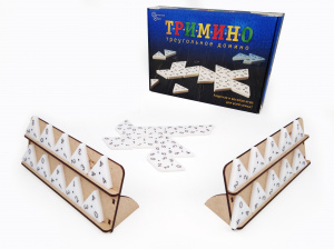 Тримино (треугольное домино) арт. 7059