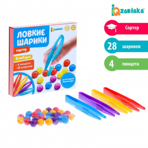Сортер Ловкие шарики. арт.5076301 Zabiaka