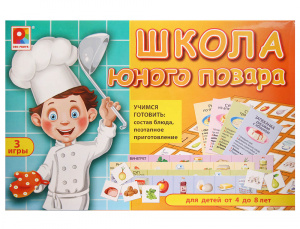 Школа юного повара - игра. С-1007 Радуга