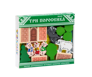Сказка Три поросенка 31 дет. Томик (дерево)