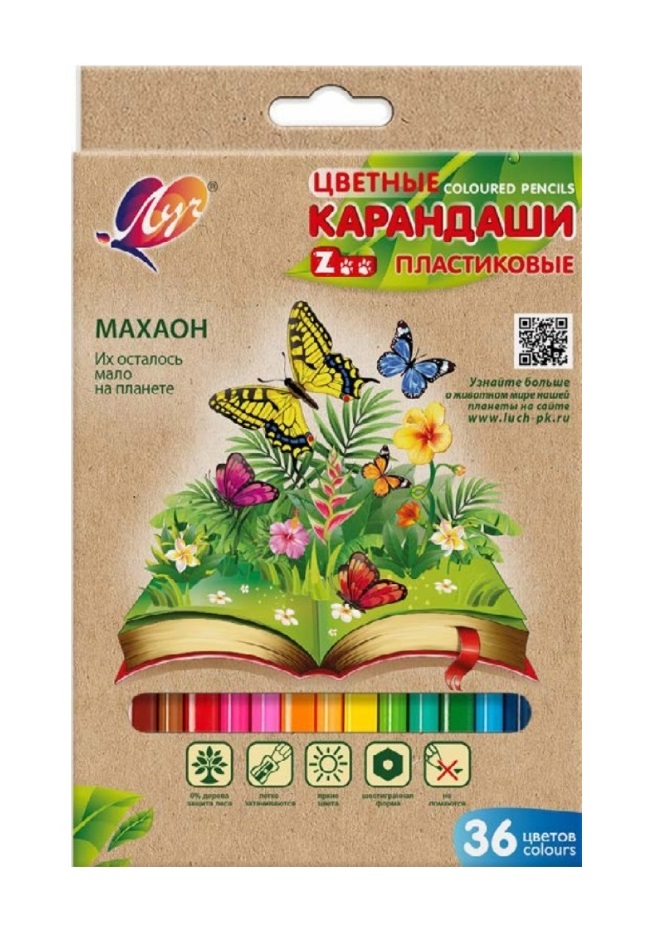 Карандаши 36 цв. Zoo (пластиковые) арт.31С 1998-08 Луч