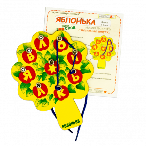 Яблонька игра-эрудит.Чтение через игру. Воскобович