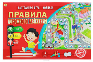 Правила ДД - настольная игра-ходилка. Рыжий кот