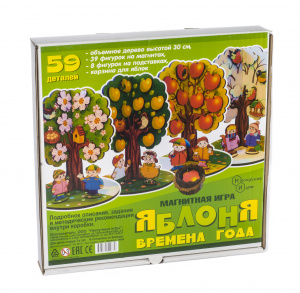 Яблоня Времена года. Магнитная игра арт.8065