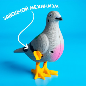 Заводная игрушка Голубь