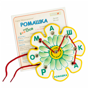 Ромашка игра-эрудит.Чтение через игру. Воскобович