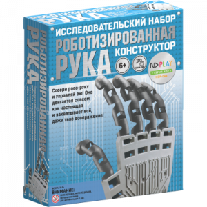 Конструктор Роботизированная рука