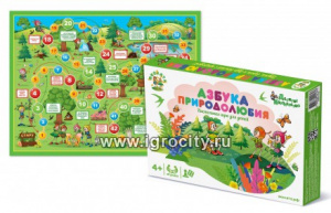 Азбука природолюбия. Игра настольная ходилка . Эколята